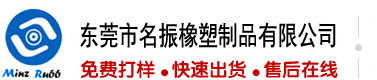 男女操逼的大黄片